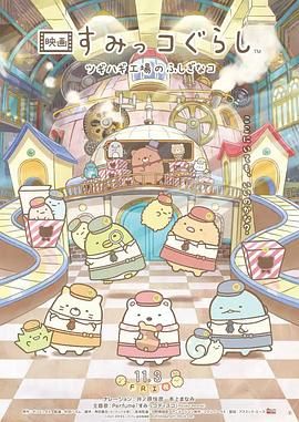 国产精品探花在线